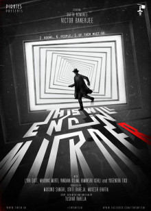 生死游戏封面图