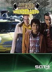 百变飞车封面图