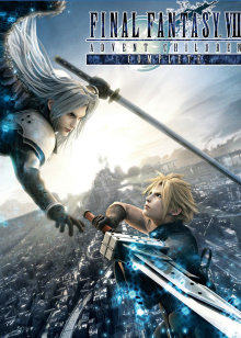 最终幻想7：圣子降临封面图