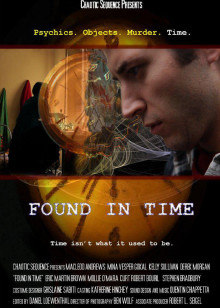 改变未来封面图