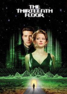 异次元骇客封面图