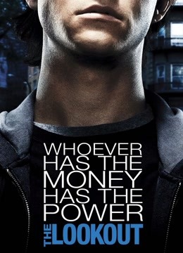 小心为上封面图