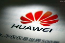 ما هو البحث والتطوير الرئيسي لتأسيس Huawei لشركة طاقة رقمية بقيمة 3 مليارات؟