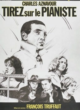 射杀钢琴师封面图