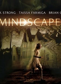 思维空间封面图