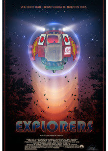 冲向天外天封面图