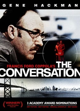 窃听大阴谋封面图