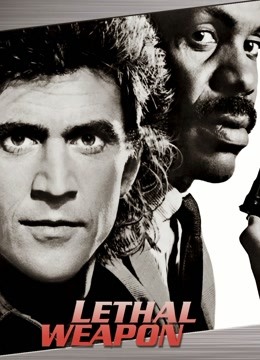 致命武器封面图