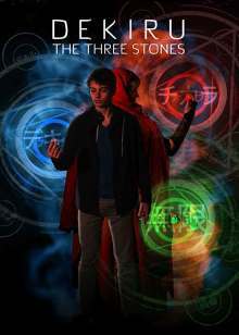 德克鲁传奇封面图