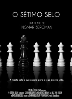 第七封印封面图