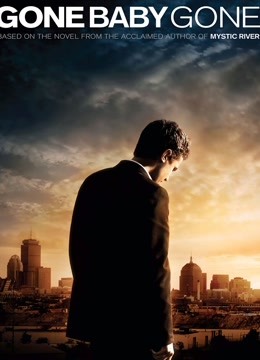 失踪宝贝封面图