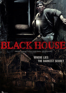 黑色之家封面图