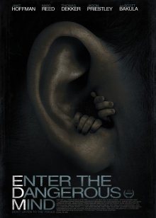 危思禁入封面图