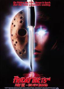 十三号星期五7封面图