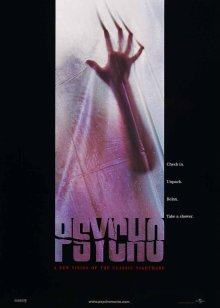 98惊魂记封面图