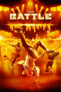 舞力决战封面图