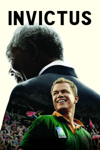 永不屈服封面图