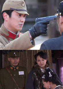 谍影柔情封面图