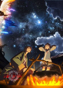 重神机潘多拉 普通话版封面图