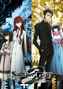 命运石之门0 普通话版封面图