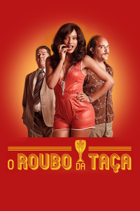 弄巧成拙封面图