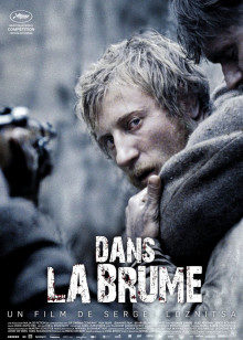 雾林寒战封面图