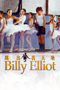 跳出我天地封面图