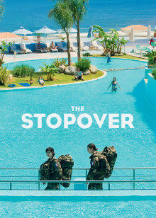 希腊假日封面图