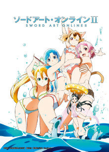 刀剑神域 Extra Edition封面图