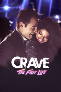 极速生活封面图