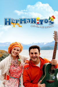 远方的小伙伴封面图