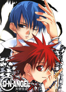 天使怪盗封面图