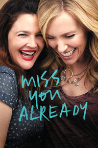 已经开始想你封面图