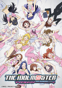 偶像大师封面图