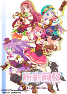 粉彩回忆封面图