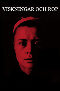 呼喊与细语封面图