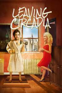 重启新生封面图