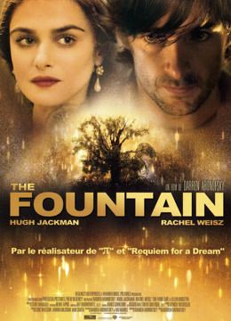 珍爱泉源封面图