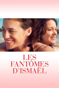 伊斯梅尔的幽魂封面图