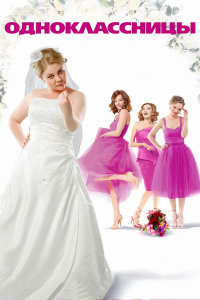 天上掉下个未婚夫封面图