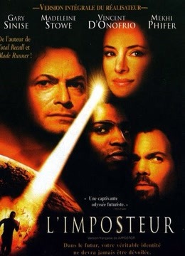 冒名顶替封面图