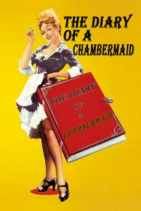 女仆日记封面图