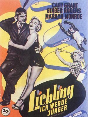 妙药春情封面图