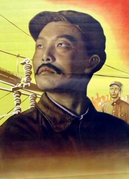 光芒万丈封面图