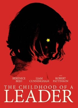 战前童年封面图