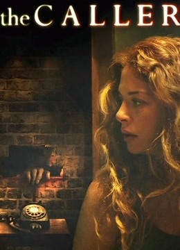 超时空来电封面图