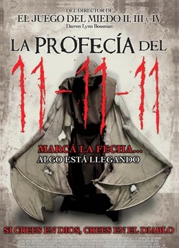 恐怖神棍节封面图