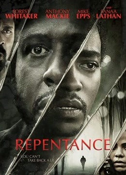 立地成佛封面图