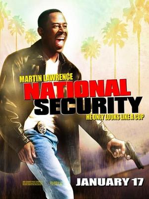 国家保安封面图