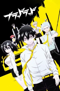 血意少年封面图